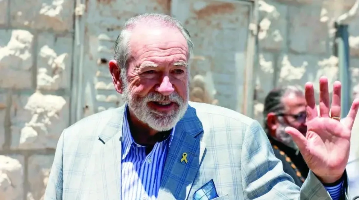 ABD el&ccedil;isinden Siyonist &ccedil;ıkış