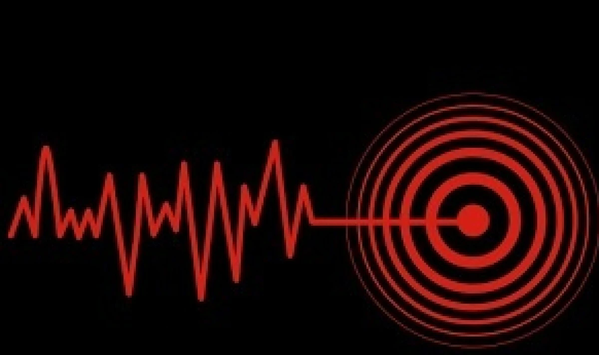 &Ccedil;ANAKKALE'DE DEPREM