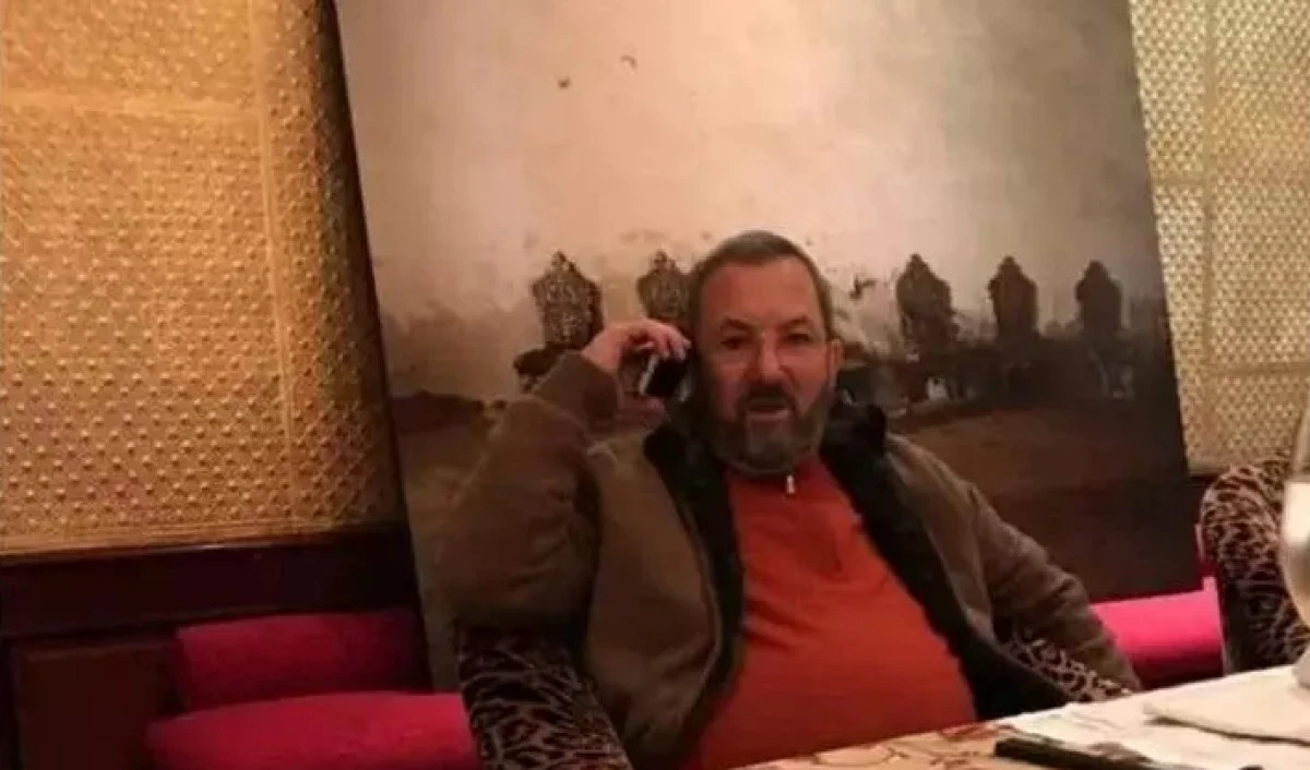 İsrail eski başbakanının Epstein malikanesinde g&ouml;r&uuml;nt&uuml;leri ortaya &ccedil;ıktı