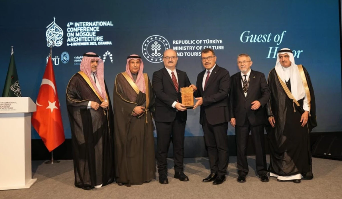 İTÜ’de 4. Uluslararası Cami Mimarisi Konferansı Başladı